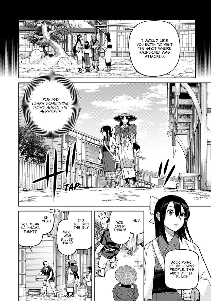 Ishigami Senki Chapter 30 8