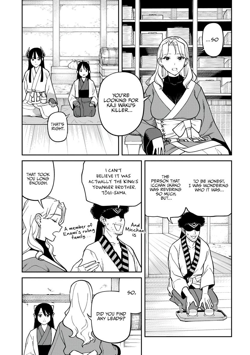 Ishigami Senki Chapter 30 12