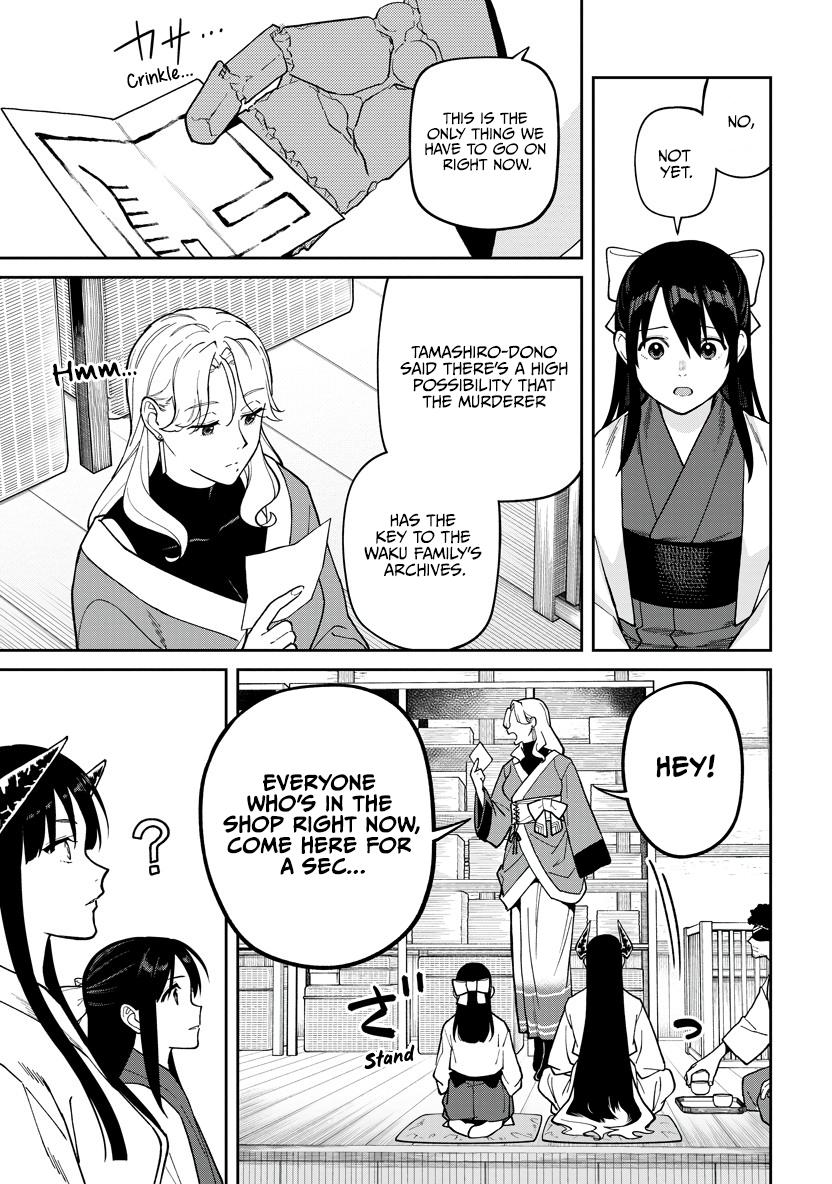 Ishigami Senki Chapter 30 13