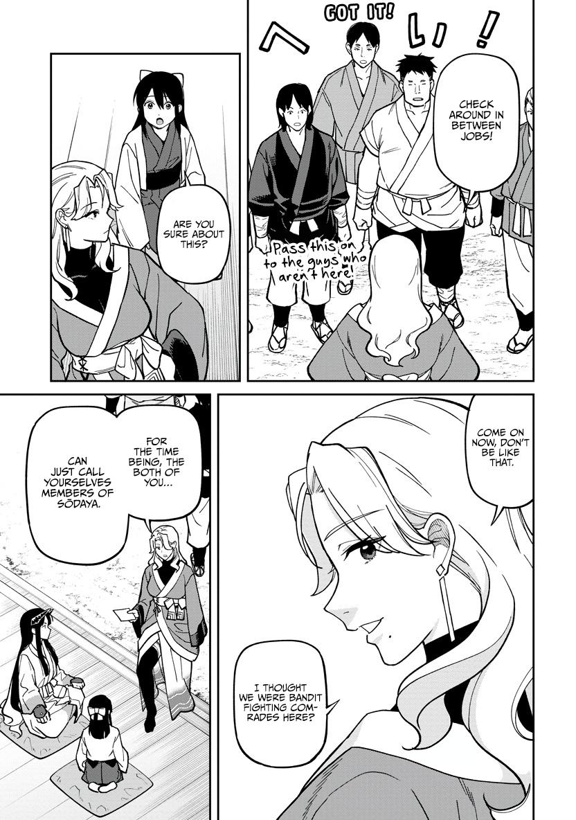 Ishigami Senki Chapter 30 15