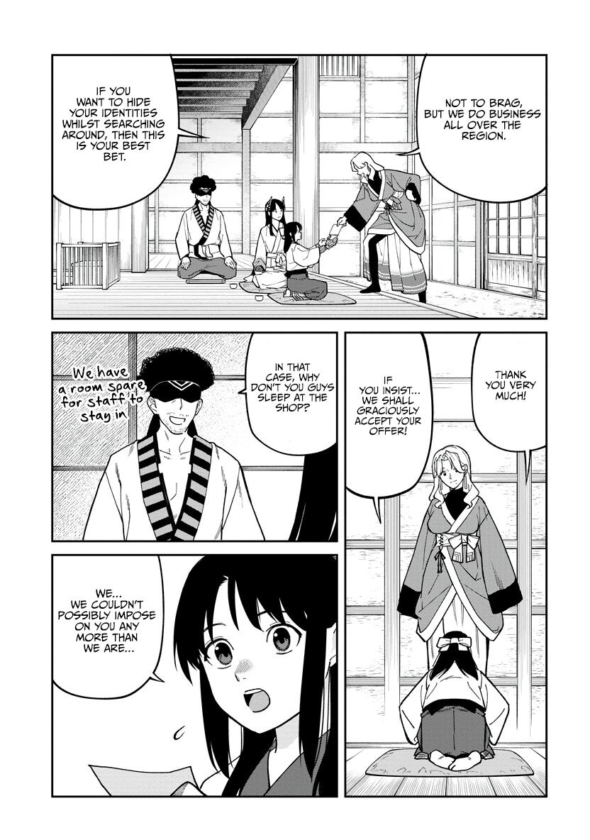 Ishigami Senki Chapter 30 16