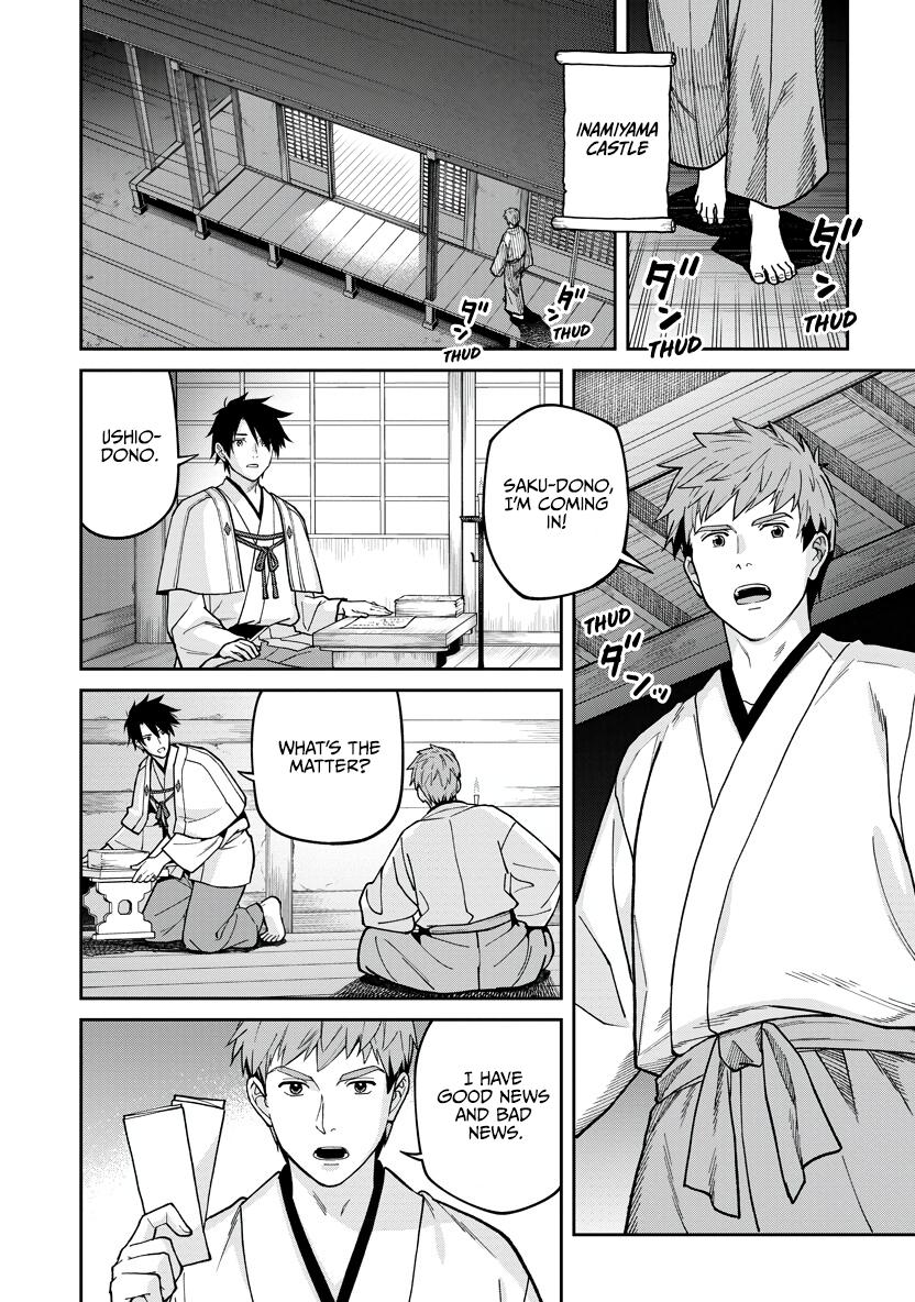 Ishigami Senki Chapter 30 22