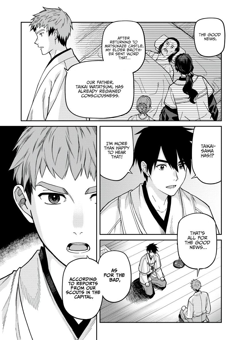 Ishigami Senki Chapter 30 23