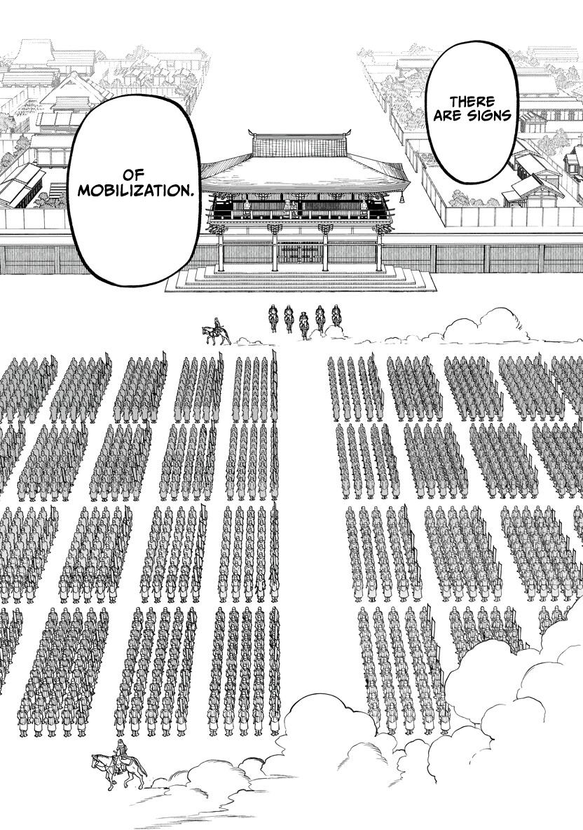 Ishigami Senki Chapter 30 24