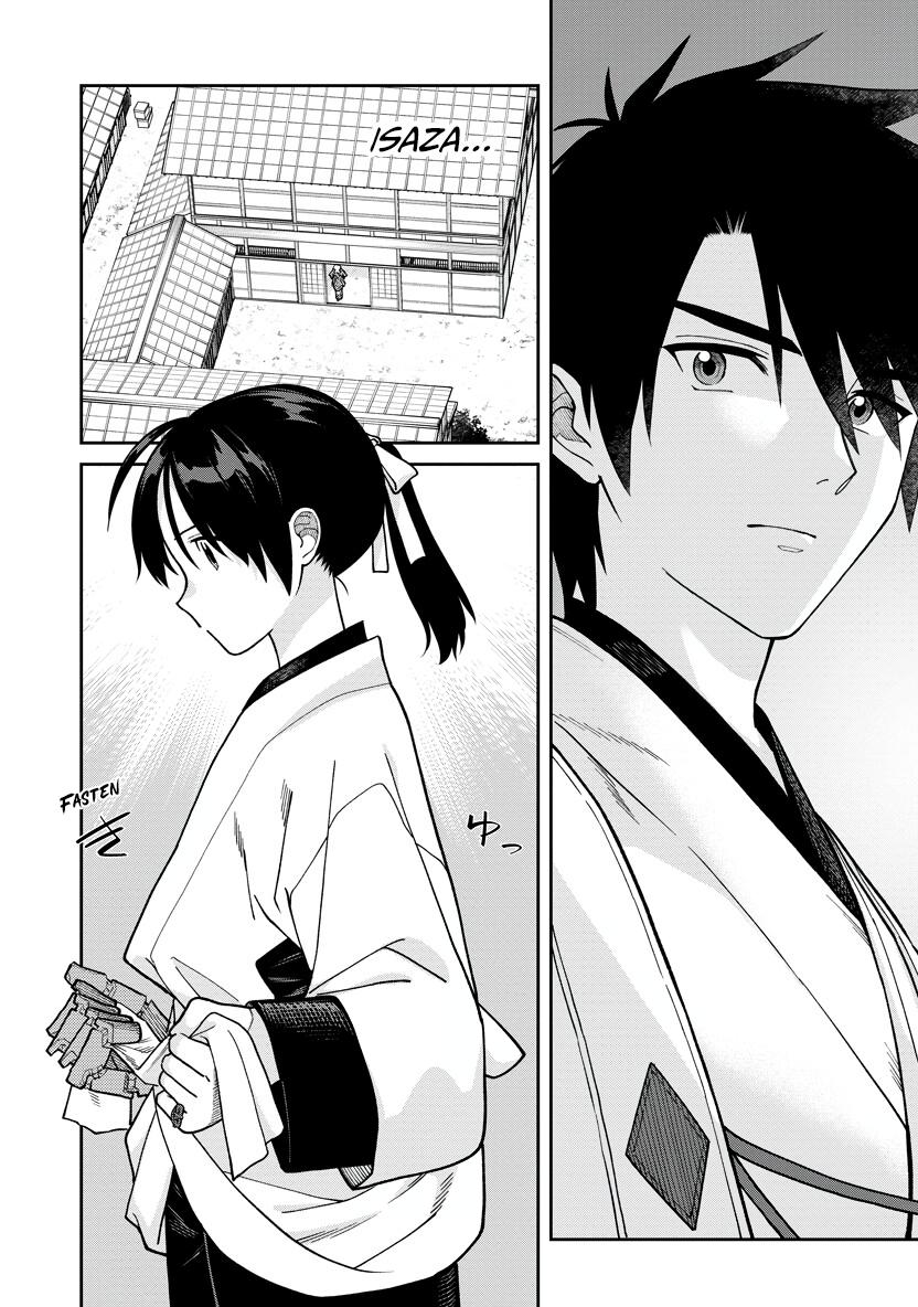 Ishigami Senki Chapter 30 26