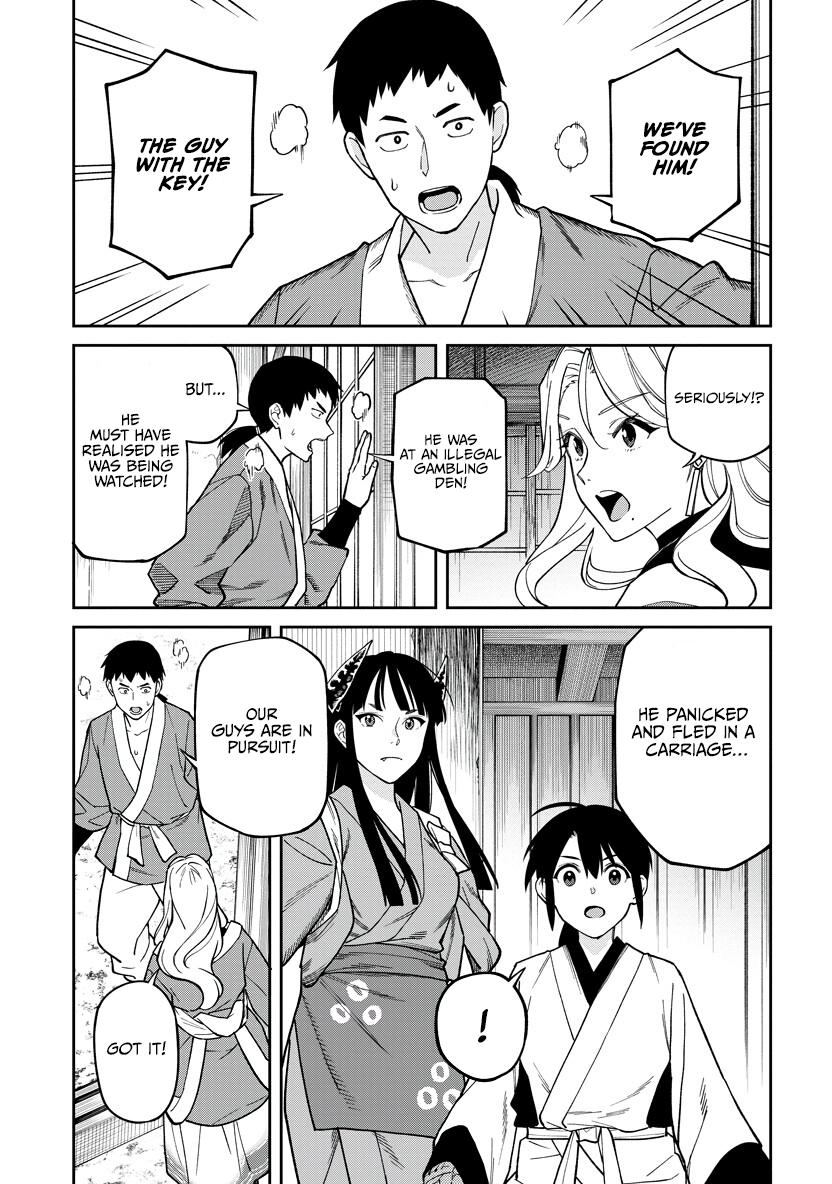 Ishigami Senki Chapter 30 28