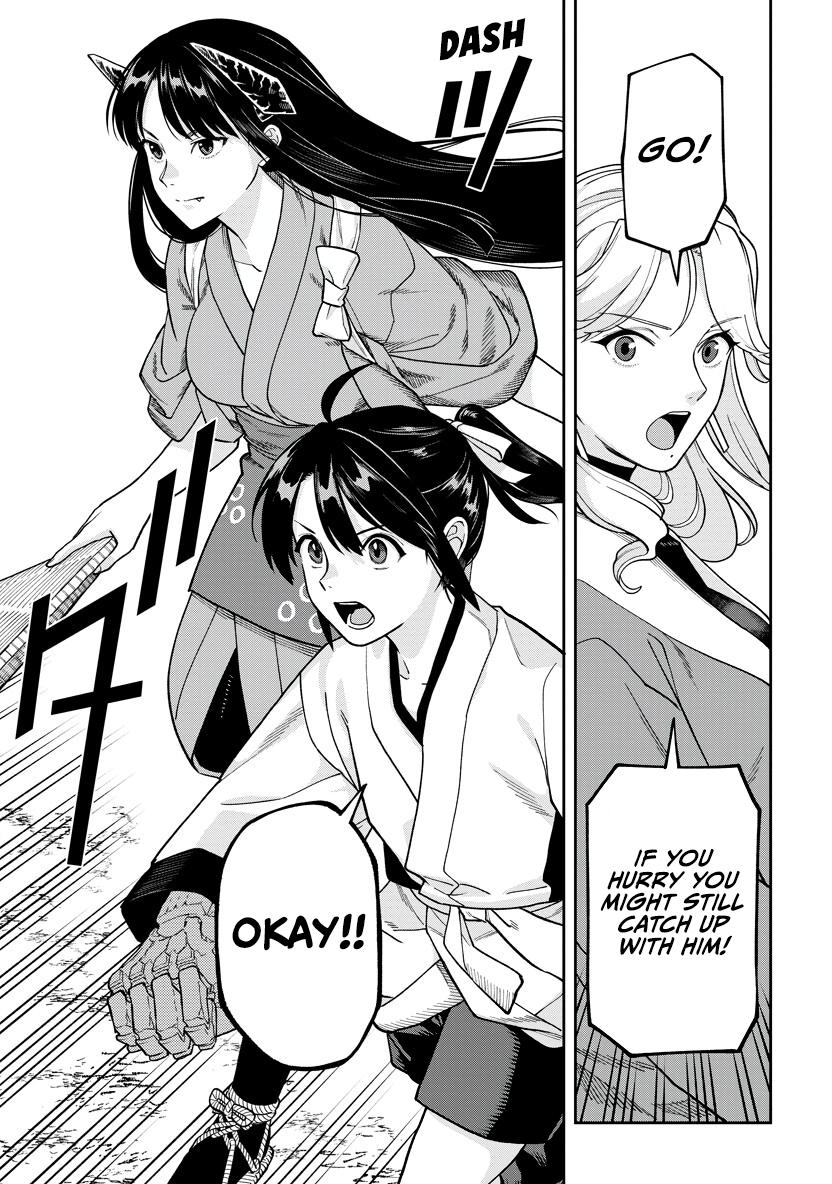 Ishigami Senki Chapter 30 29