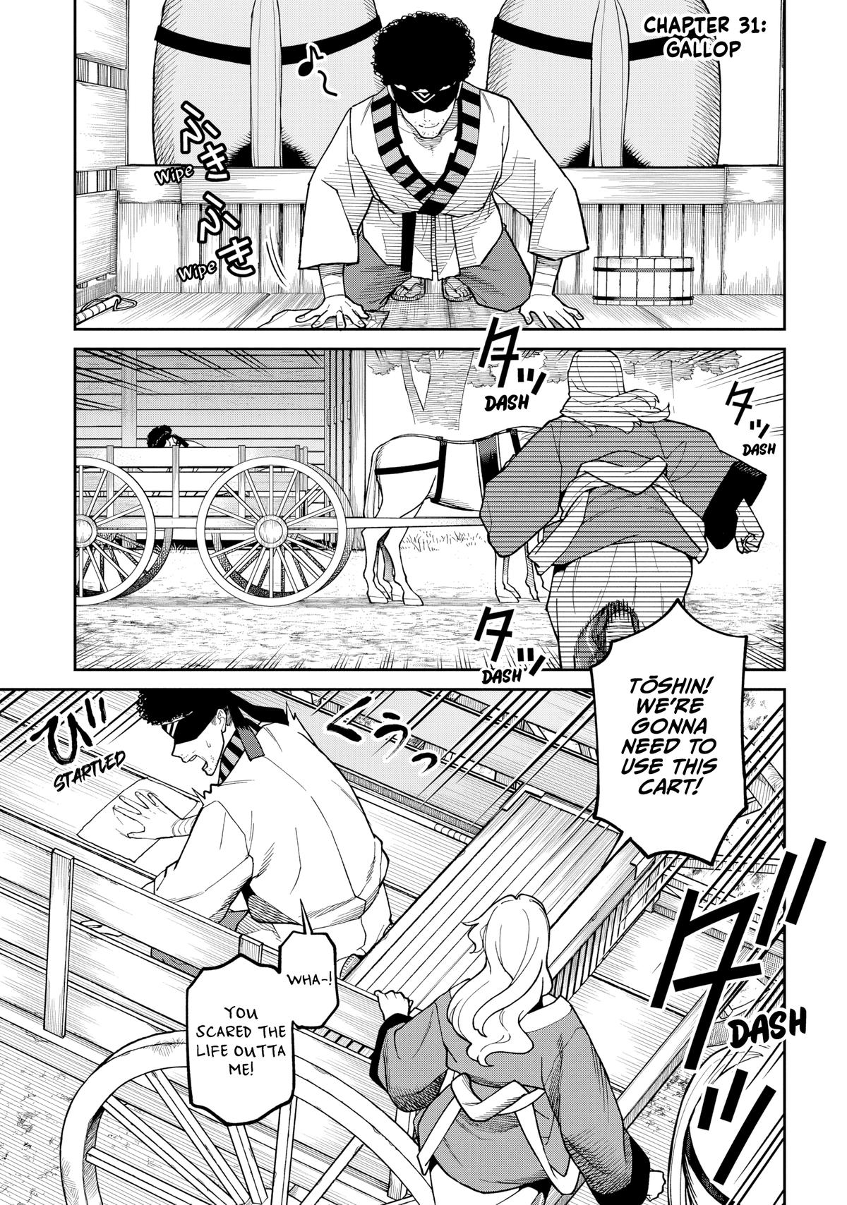 Ishigami Senki Chapter 31 1