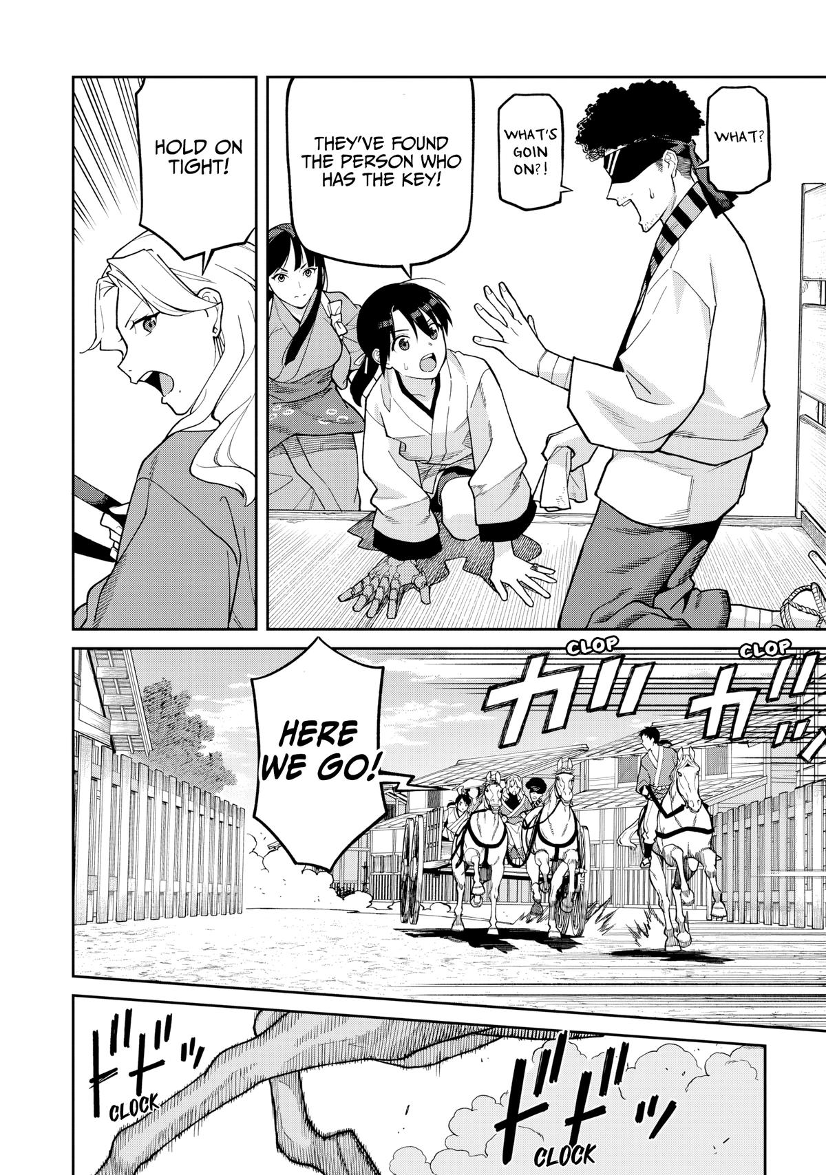 Ishigami Senki Chapter 31 2