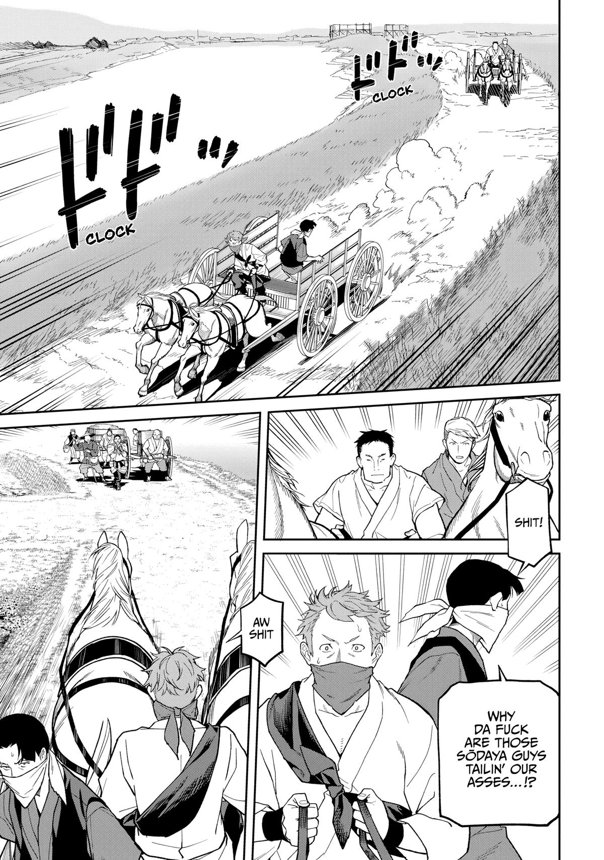 Ishigami Senki Chapter 31 3