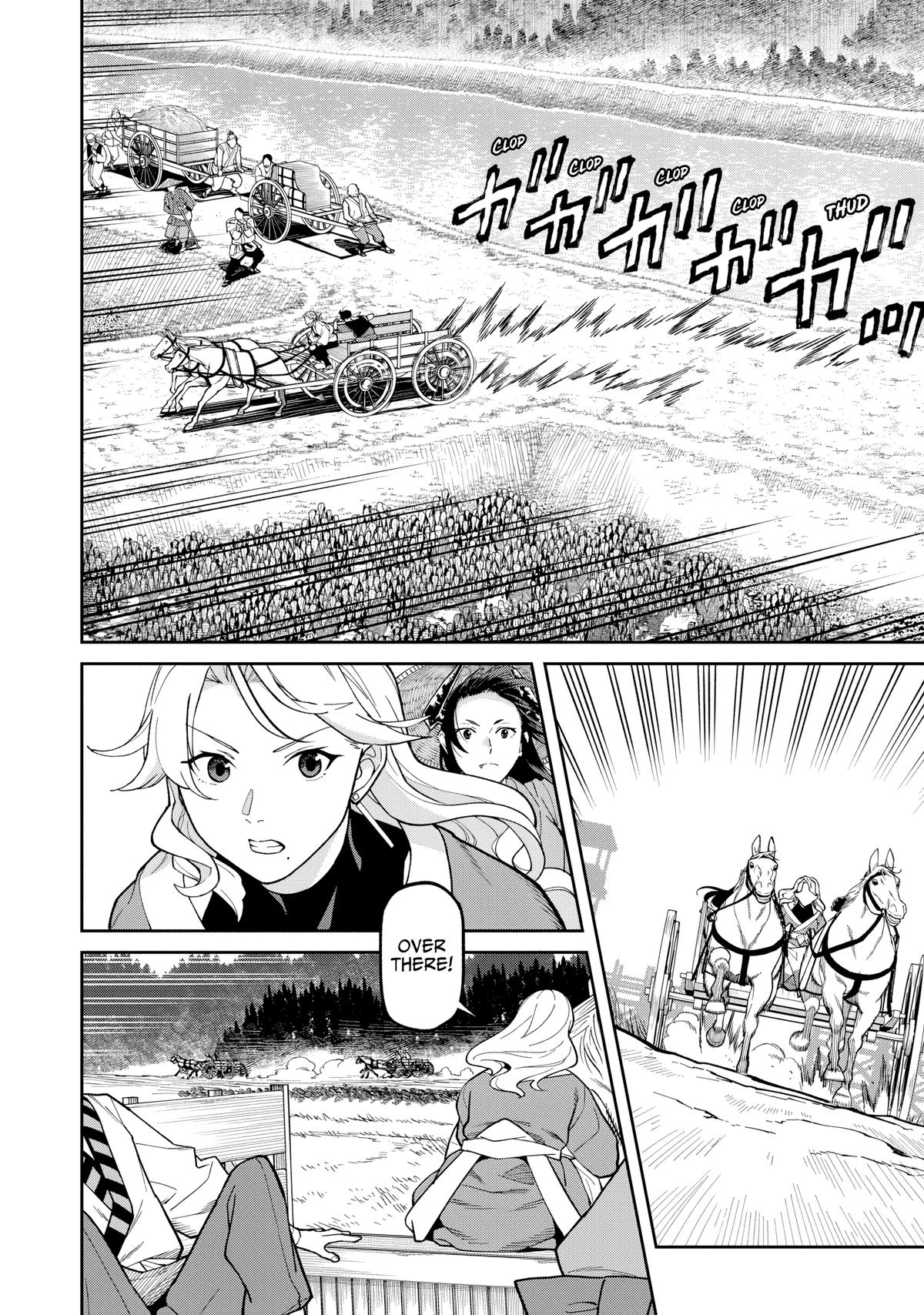 Ishigami Senki Chapter 31 4
