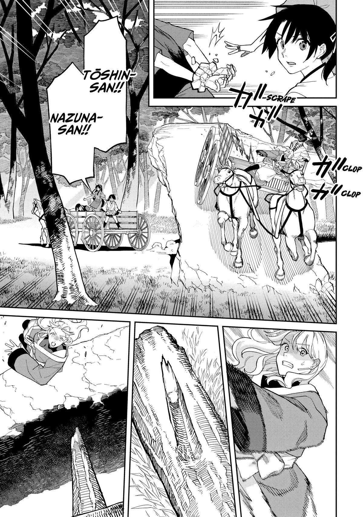 Ishigami Senki Chapter 31 14