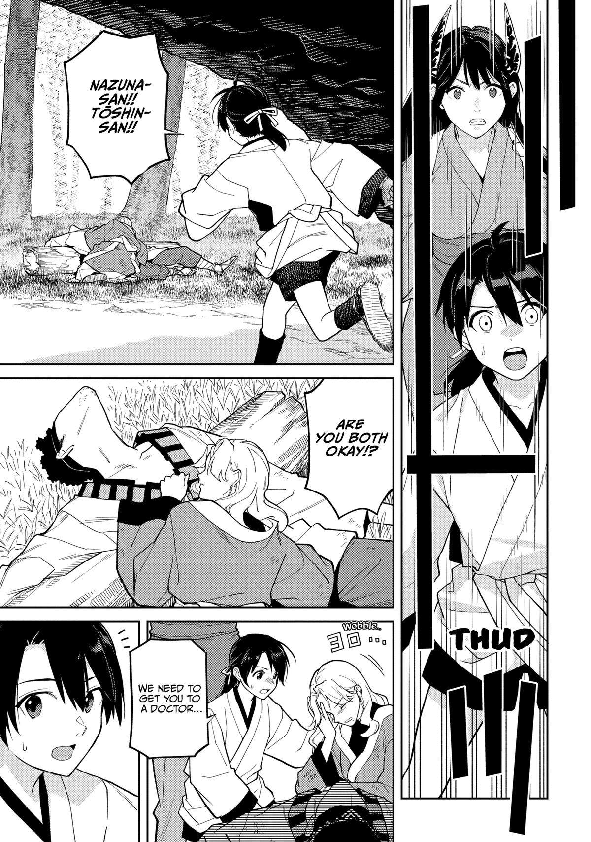 Ishigami Senki Chapter 31 16