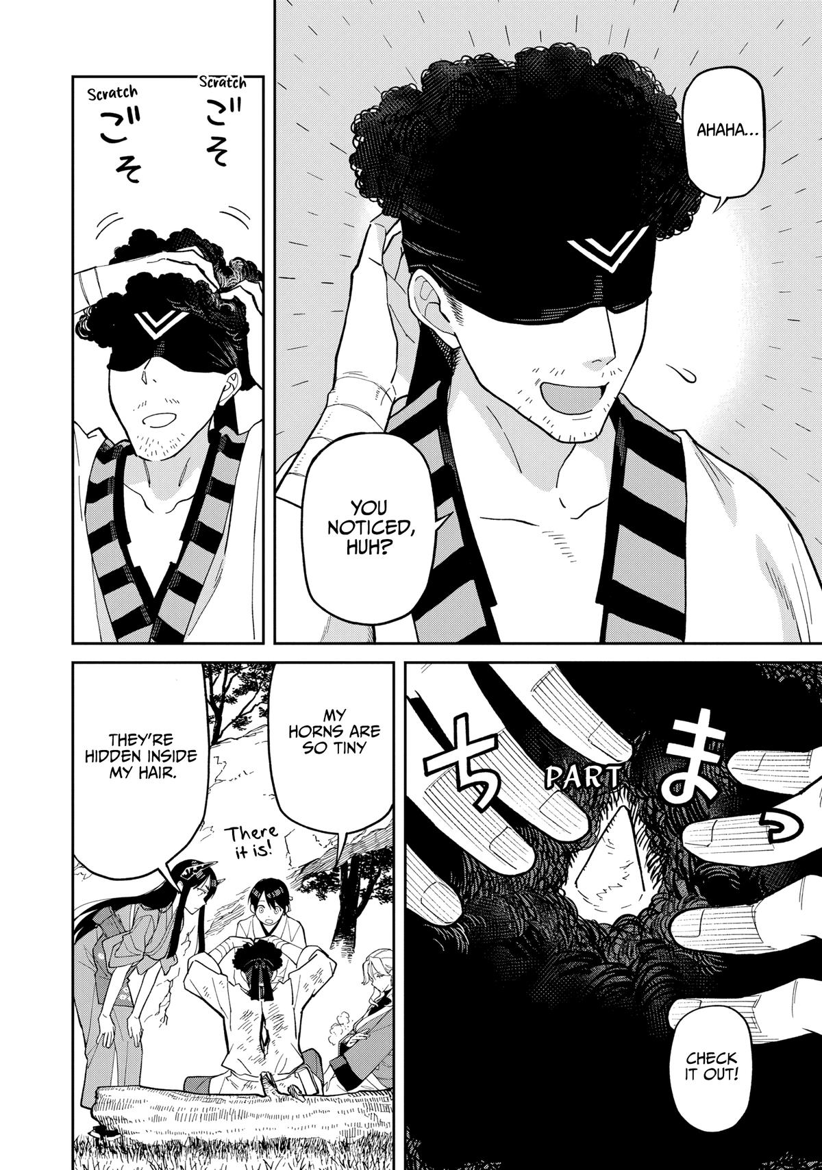 Ishigami Senki Chapter 31 19