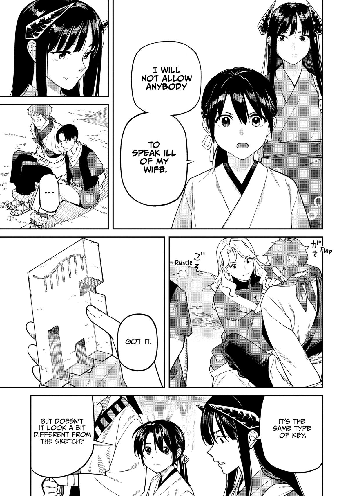 Ishigami Senki Chapter 31 22