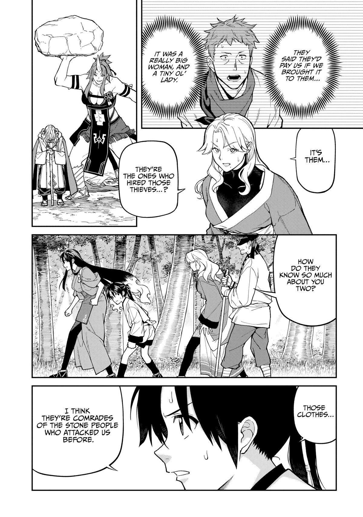 Ishigami Senki Chapter 32 2