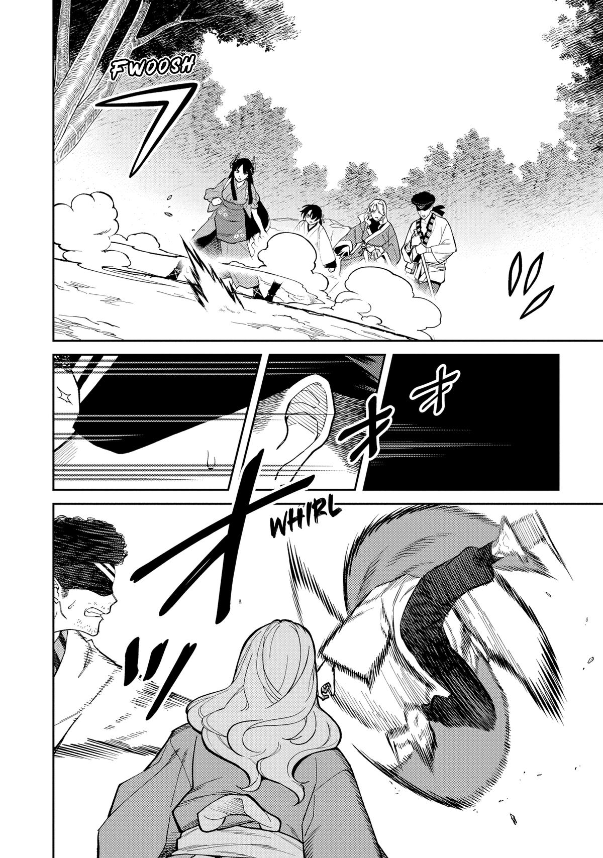 Ishigami Senki Chapter 32 4