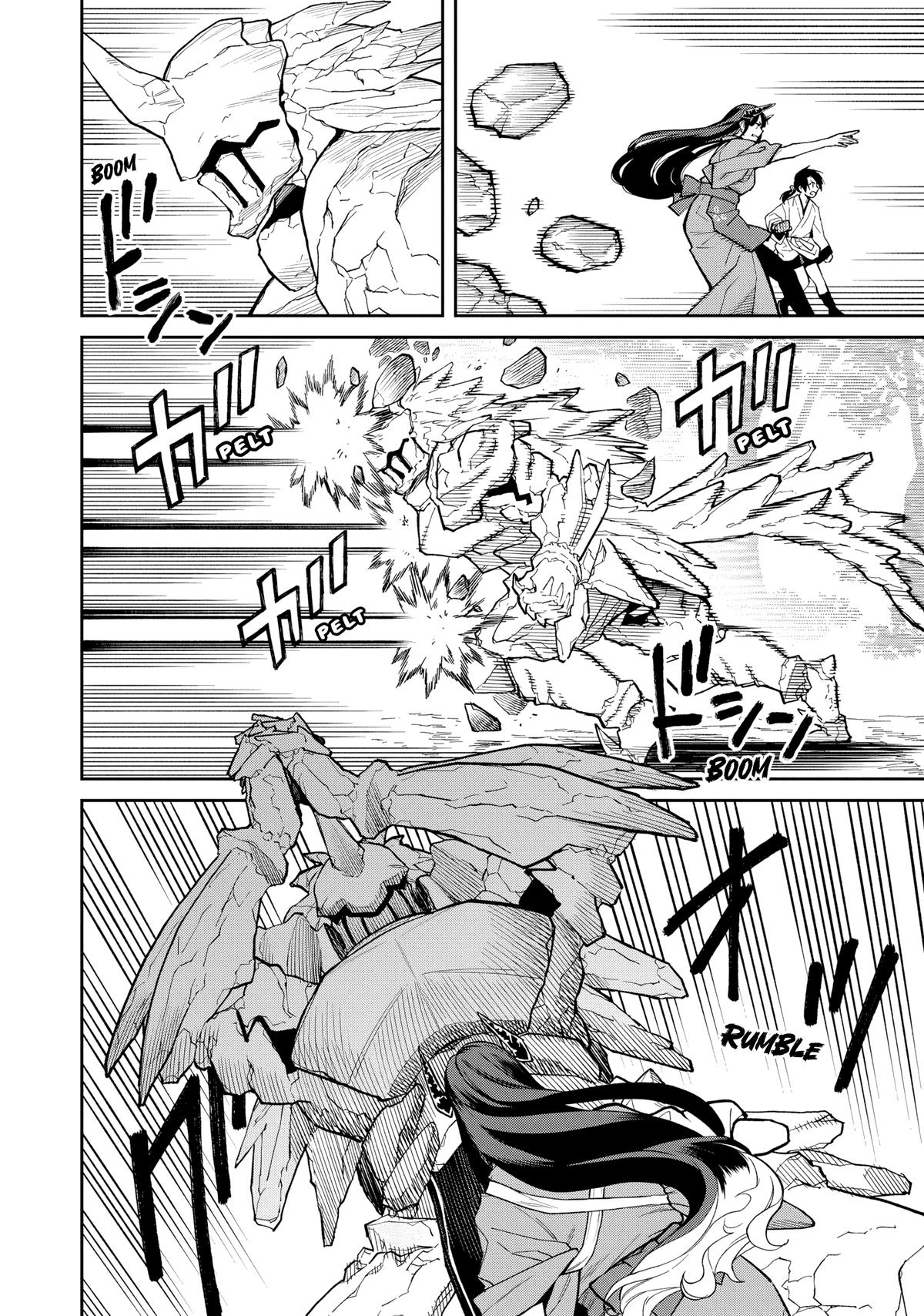 Ishigami Senki Chapter 32 14