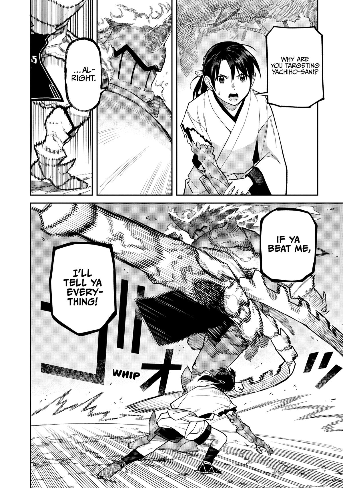 Ishigami Senki Chapter 32 22