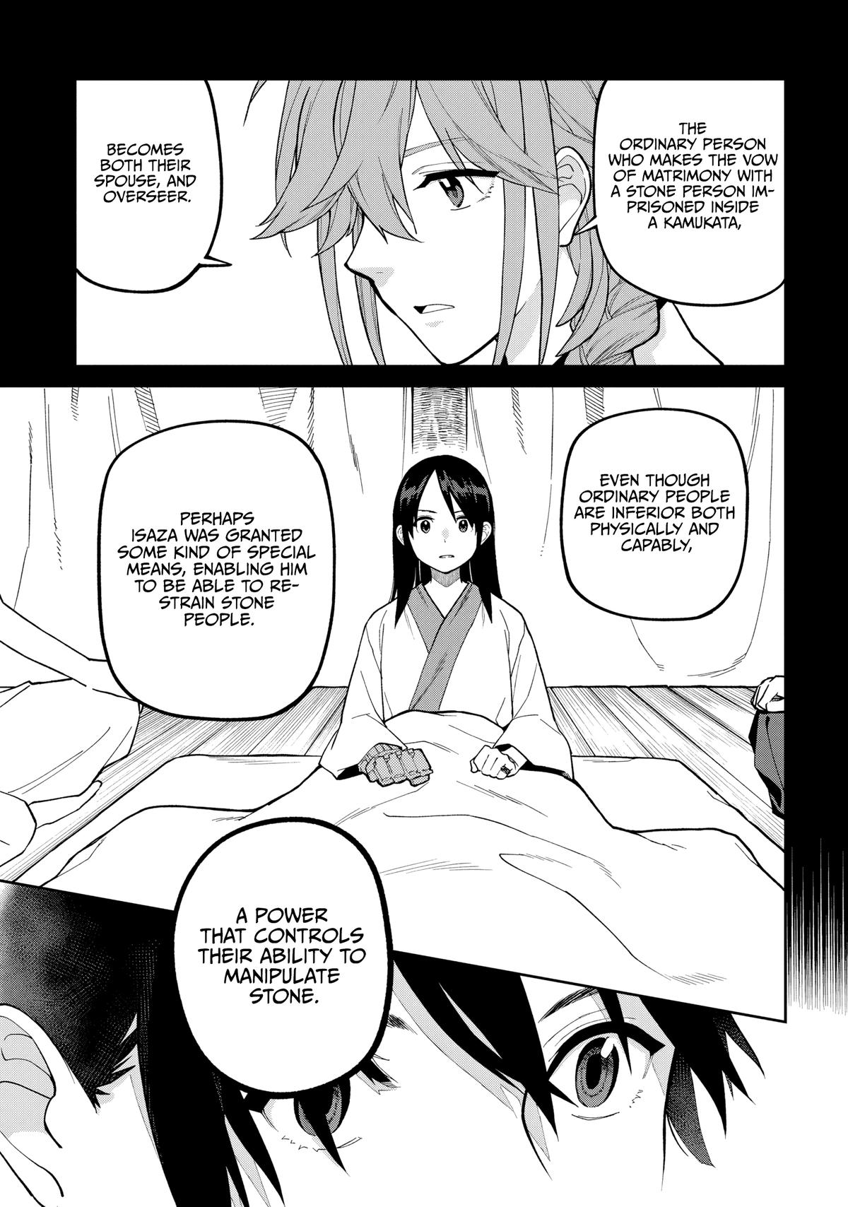 Ishigami Senki Chapter 32 27