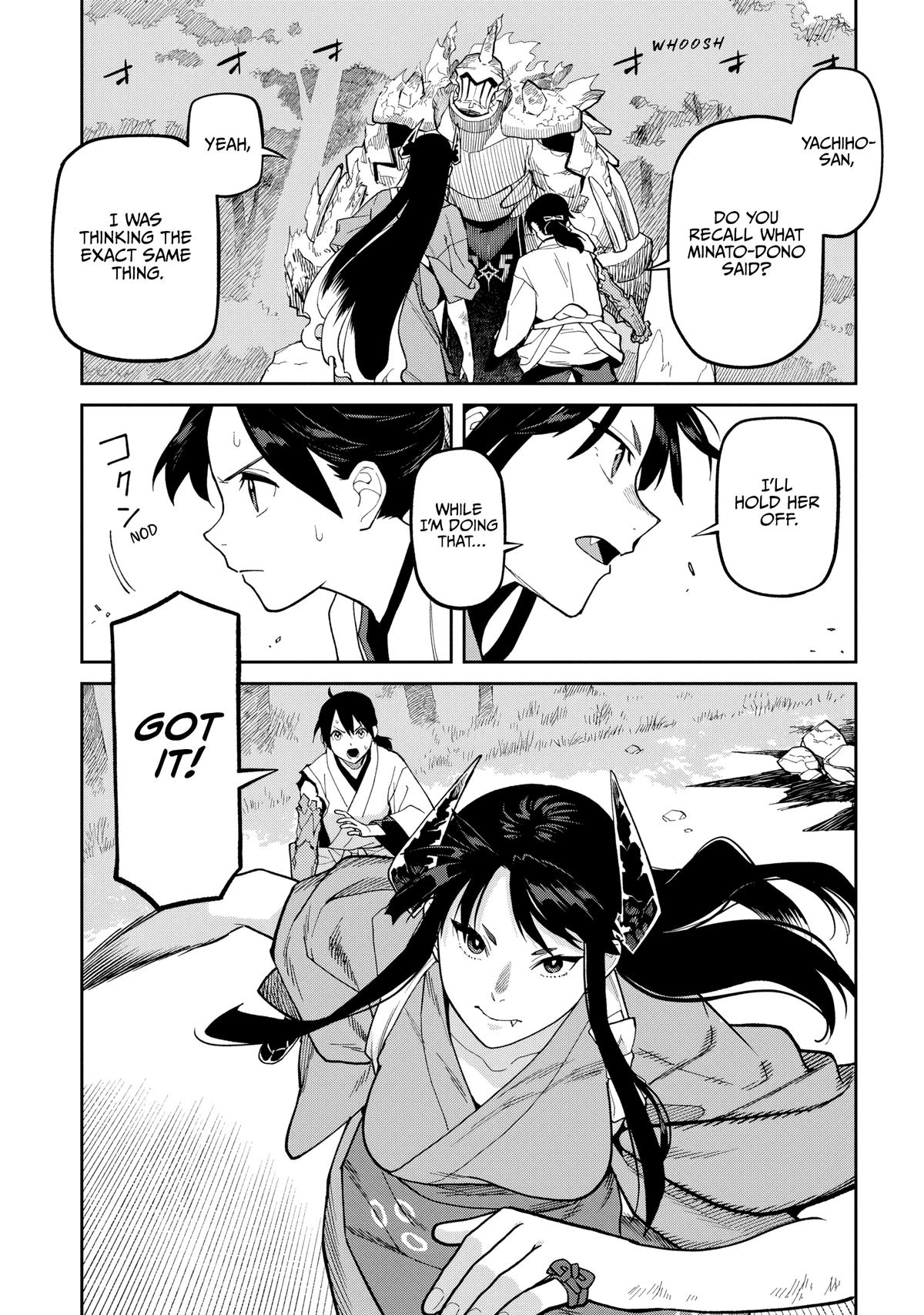 Ishigami Senki Chapter 32 28