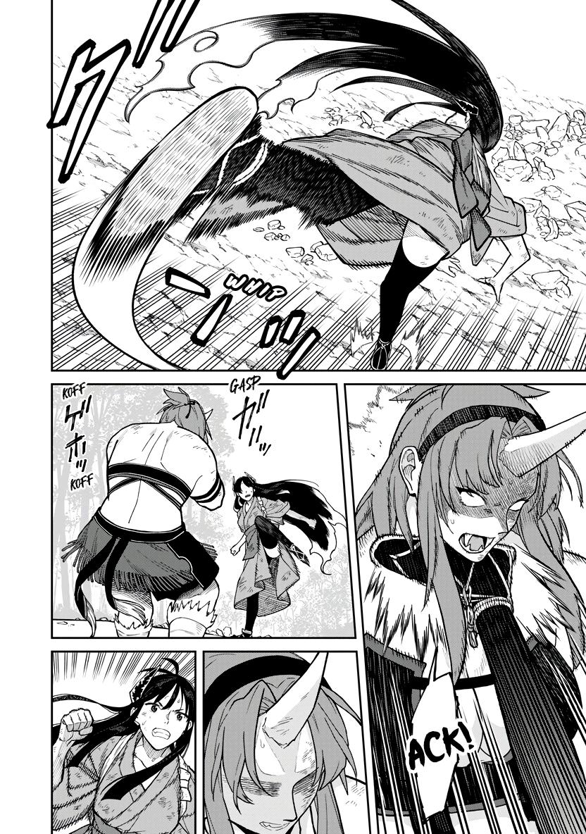 Ishigami Senki Chapter 33 15