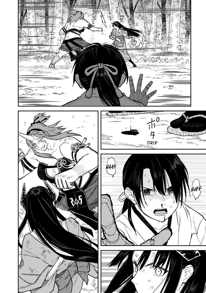 Ishigami Senki Chapter 33 17