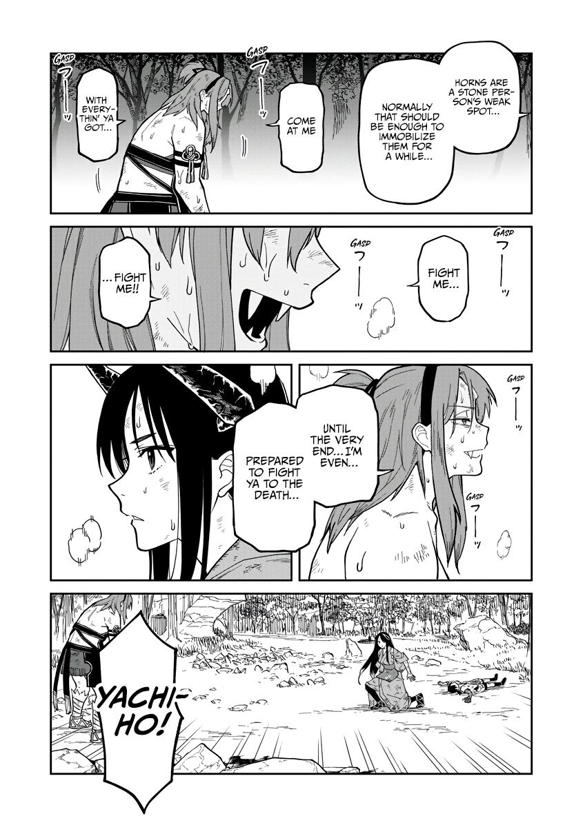 Ishigami Senki Chapter 33 27