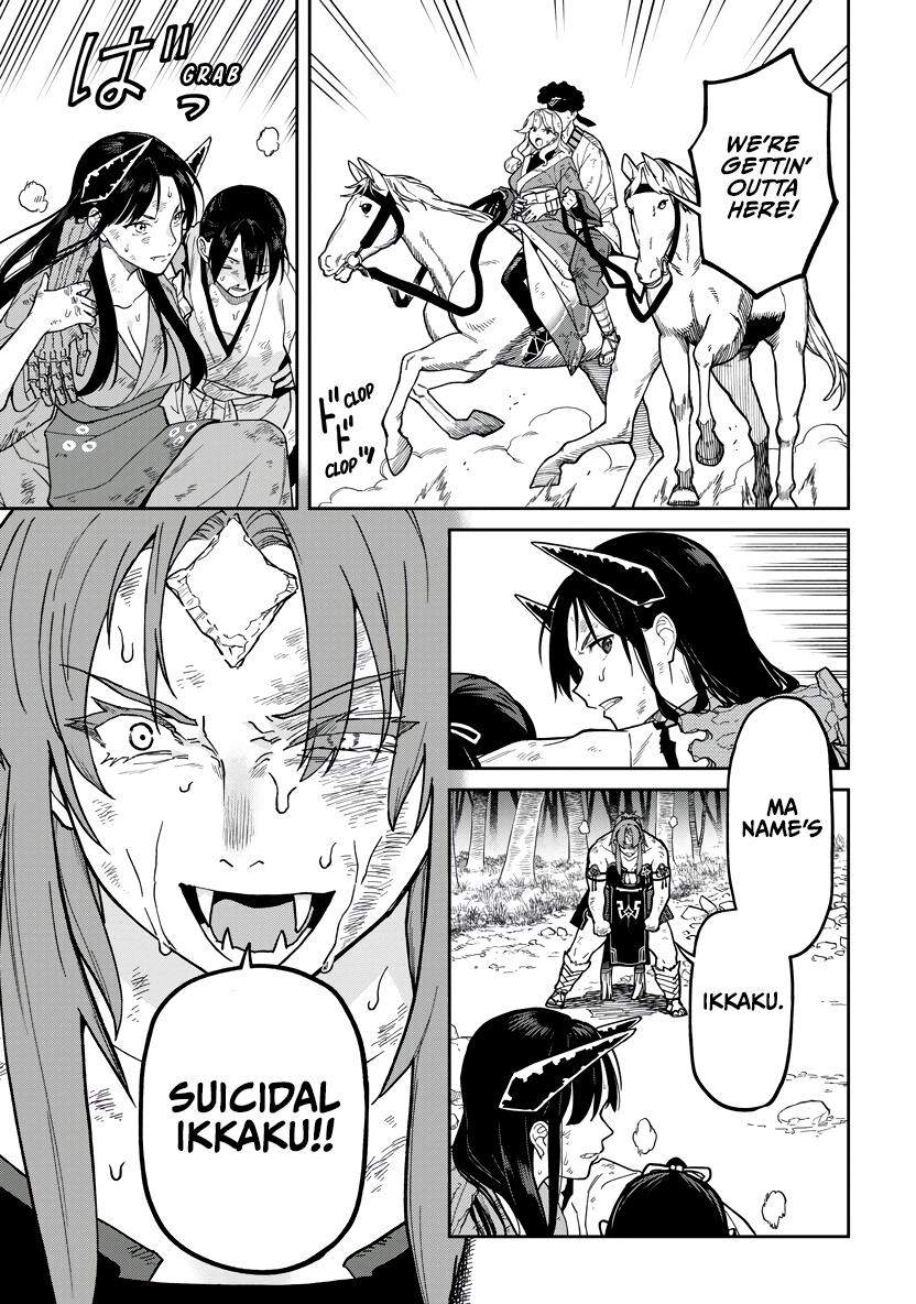 Ishigami Senki Chapter 33 28