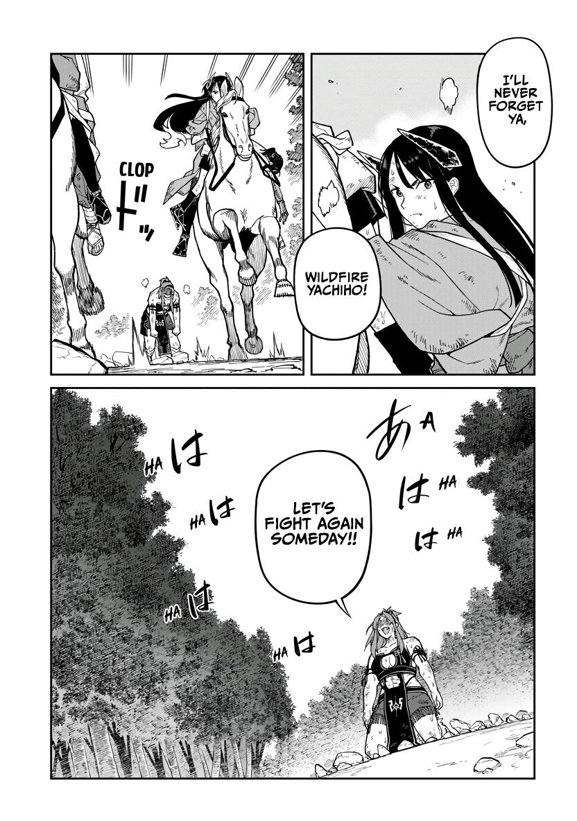 Ishigami Senki Chapter 33 29