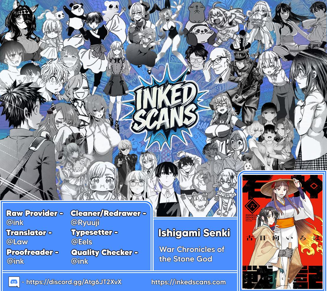 Ishigami Senki Chapter 33 31