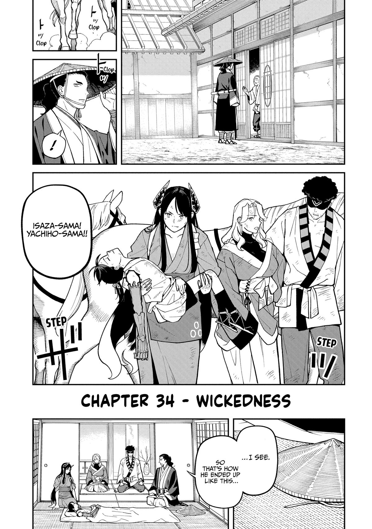 Ishigami Senki Chapter 34 1