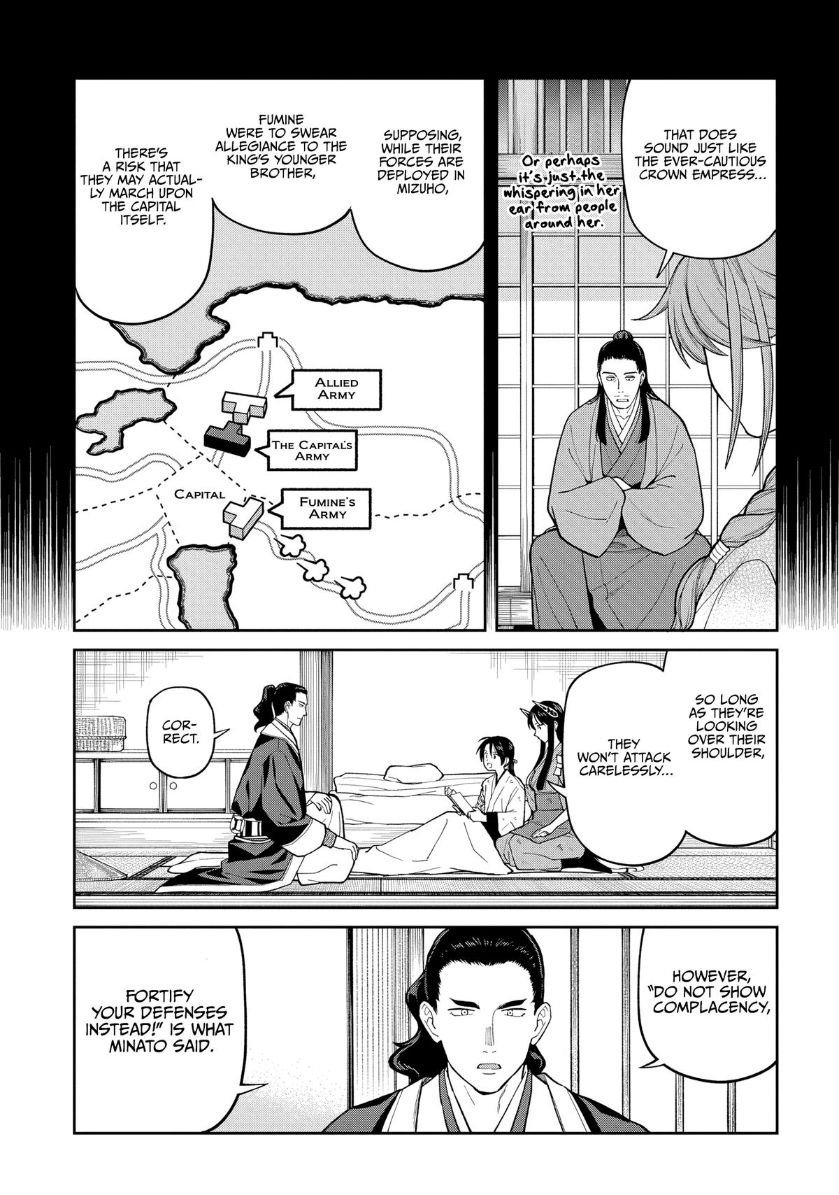 Ishigami Senki Chapter 34 5