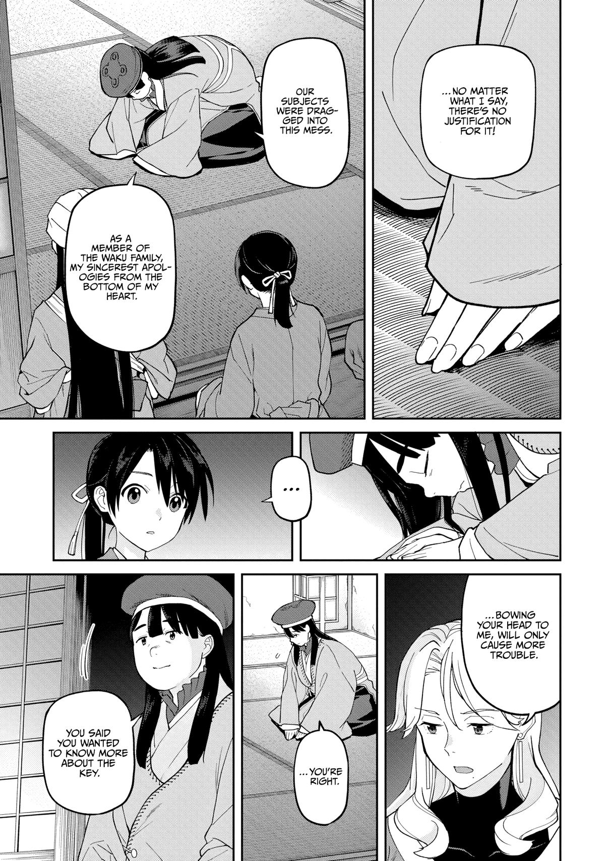 Ishigami Senki Chapter 34 23