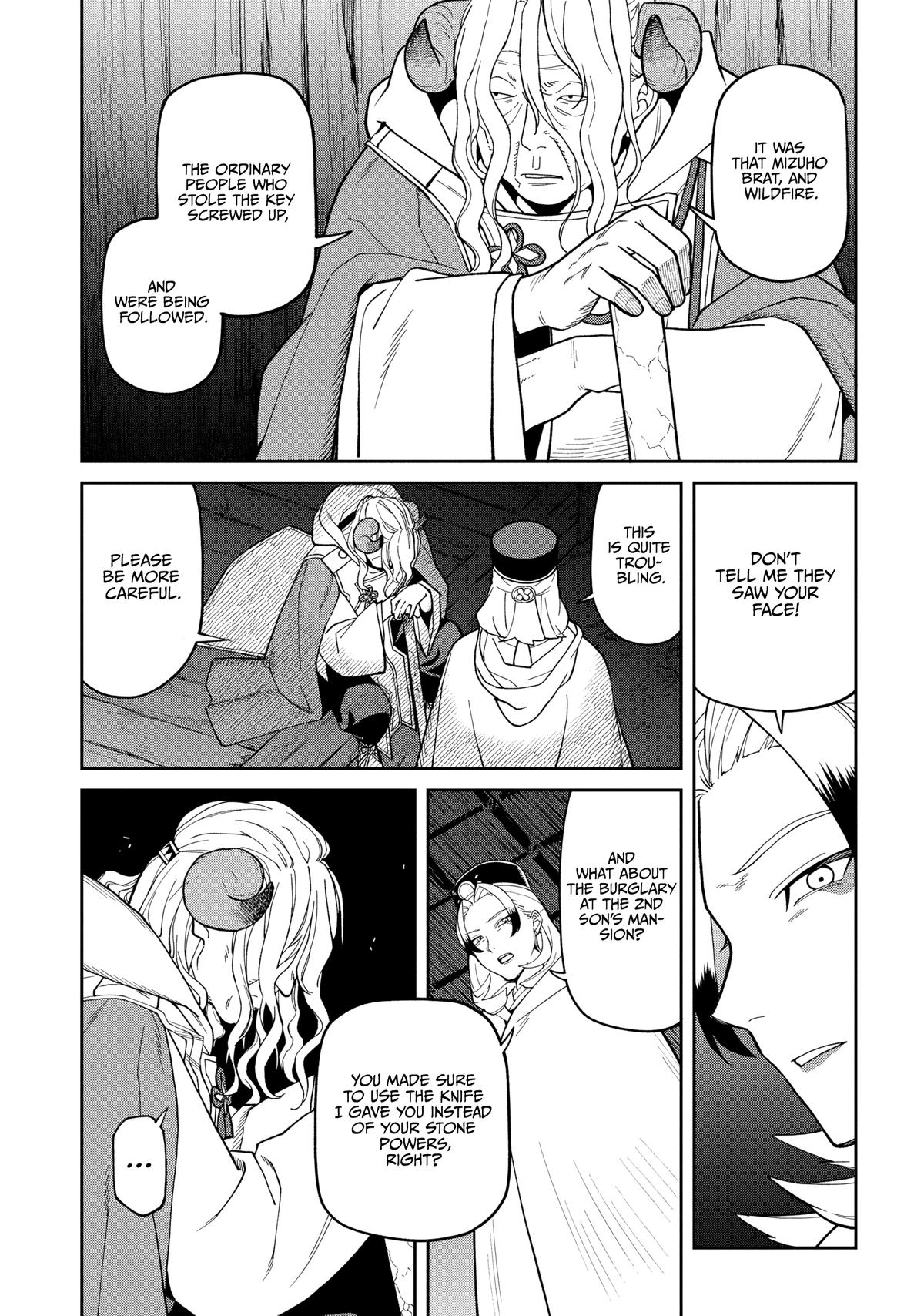 Ishigami Senki Chapter 34 32
