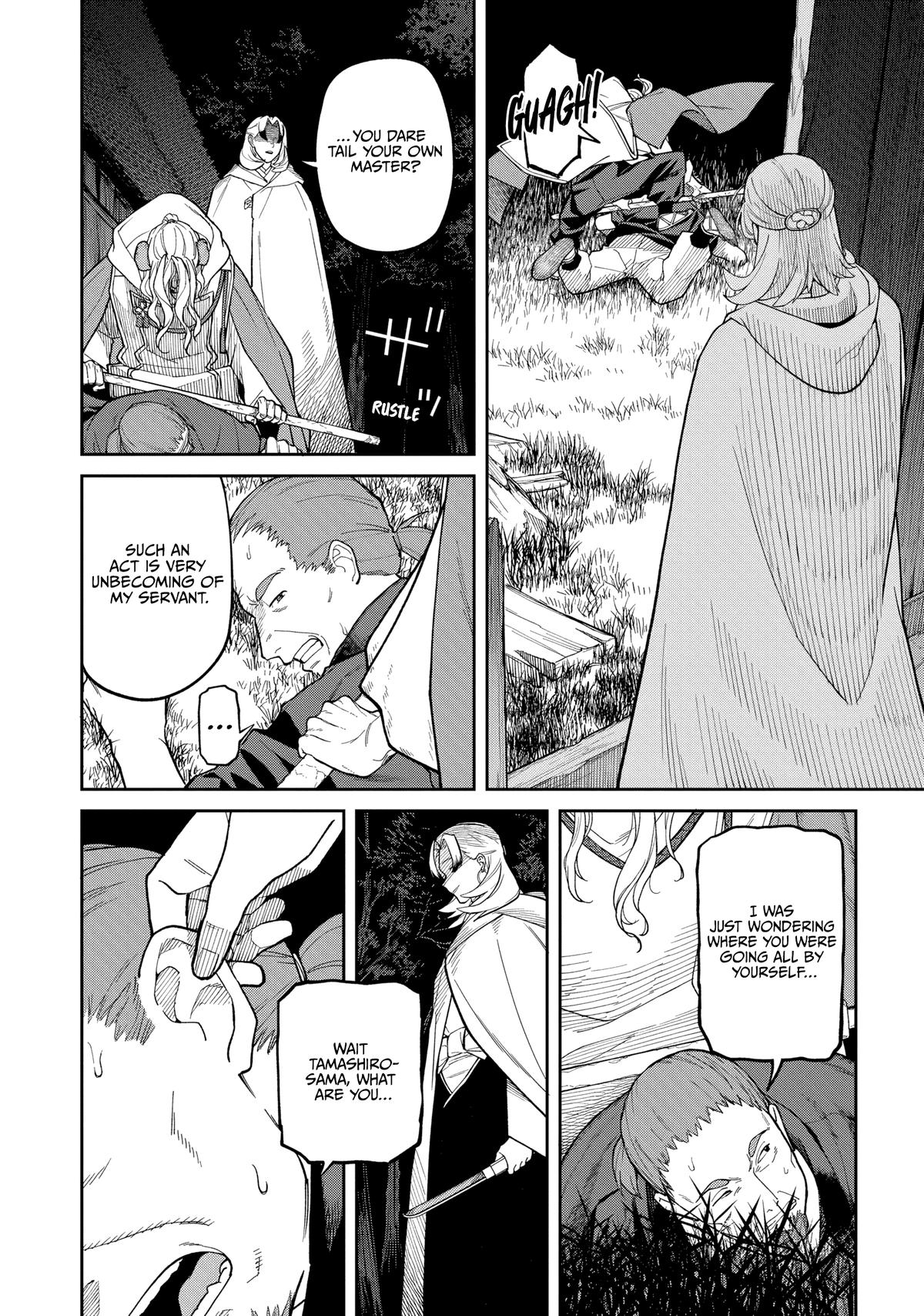 Ishigami Senki Chapter 34 36