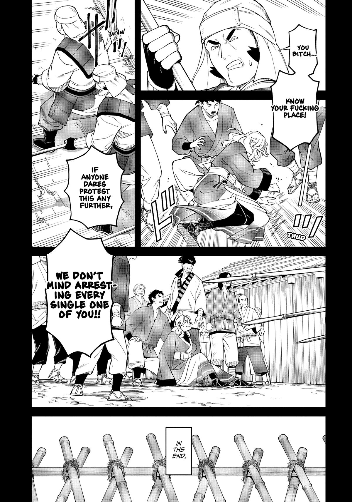 Ishigami Senki Chapter 35 18