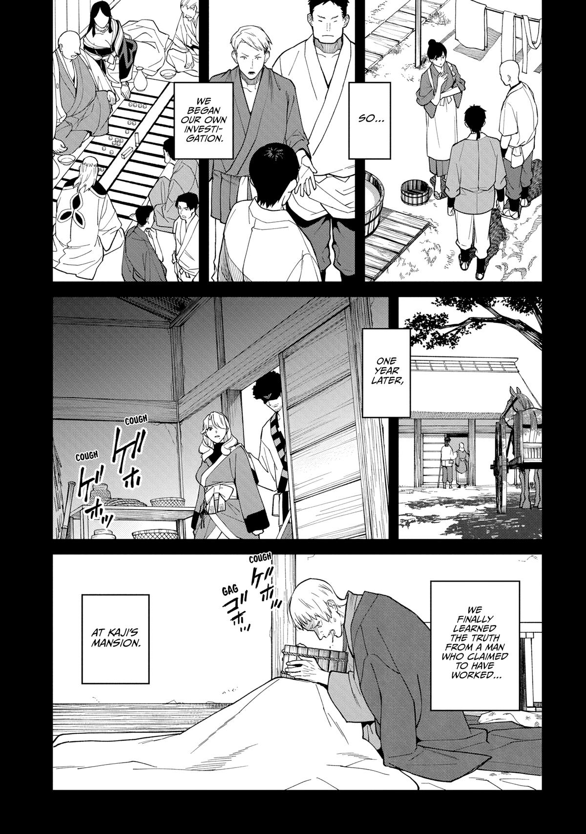 Ishigami Senki Chapter 35 20