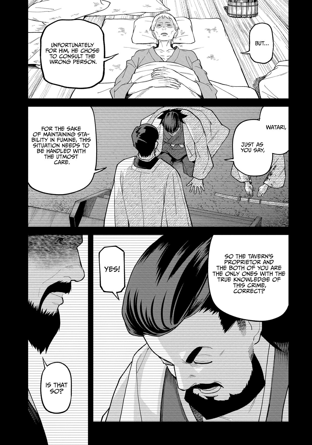 Ishigami Senki Chapter 35 23