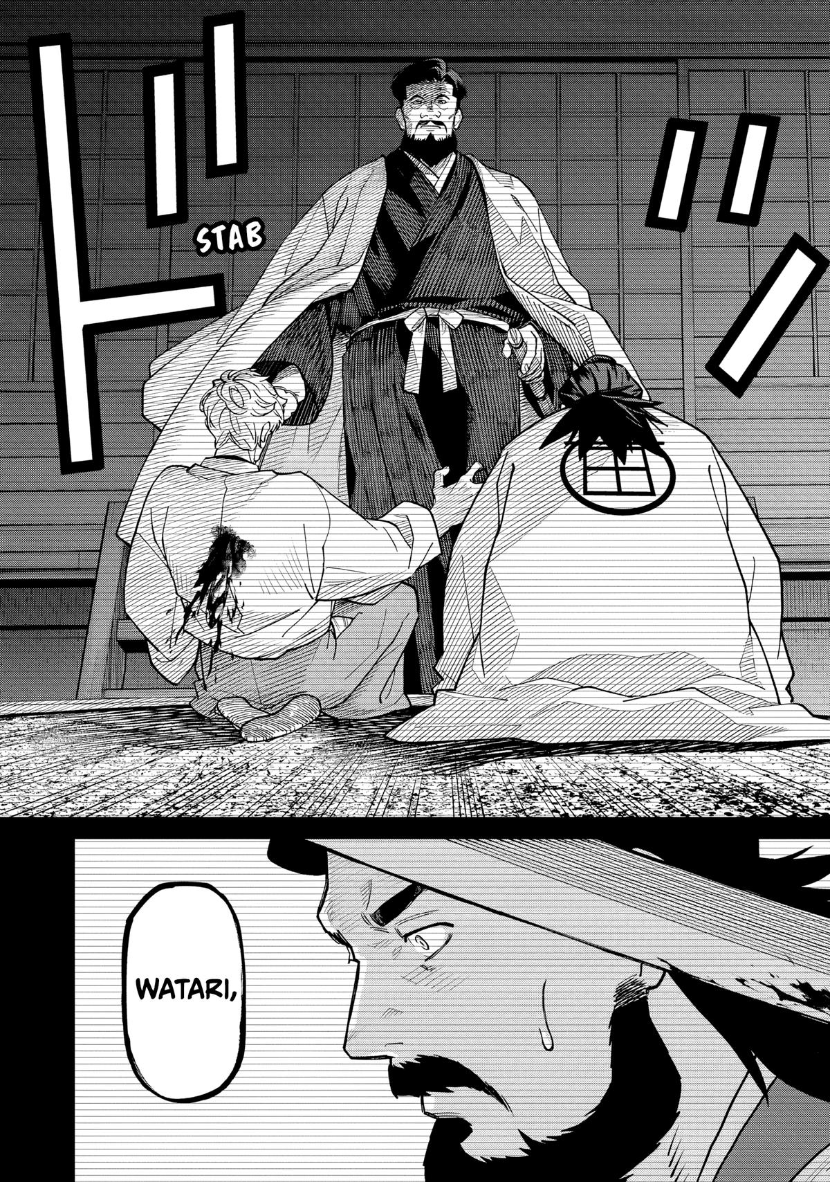 Ishigami Senki Chapter 35 24