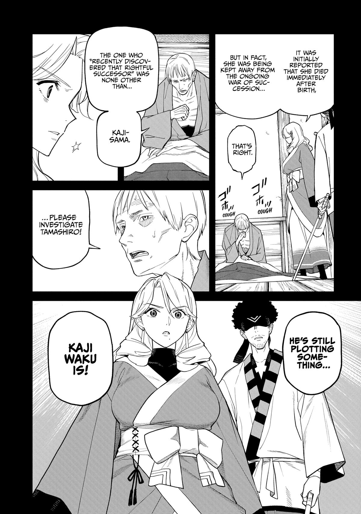 Ishigami Senki Chapter 35 28