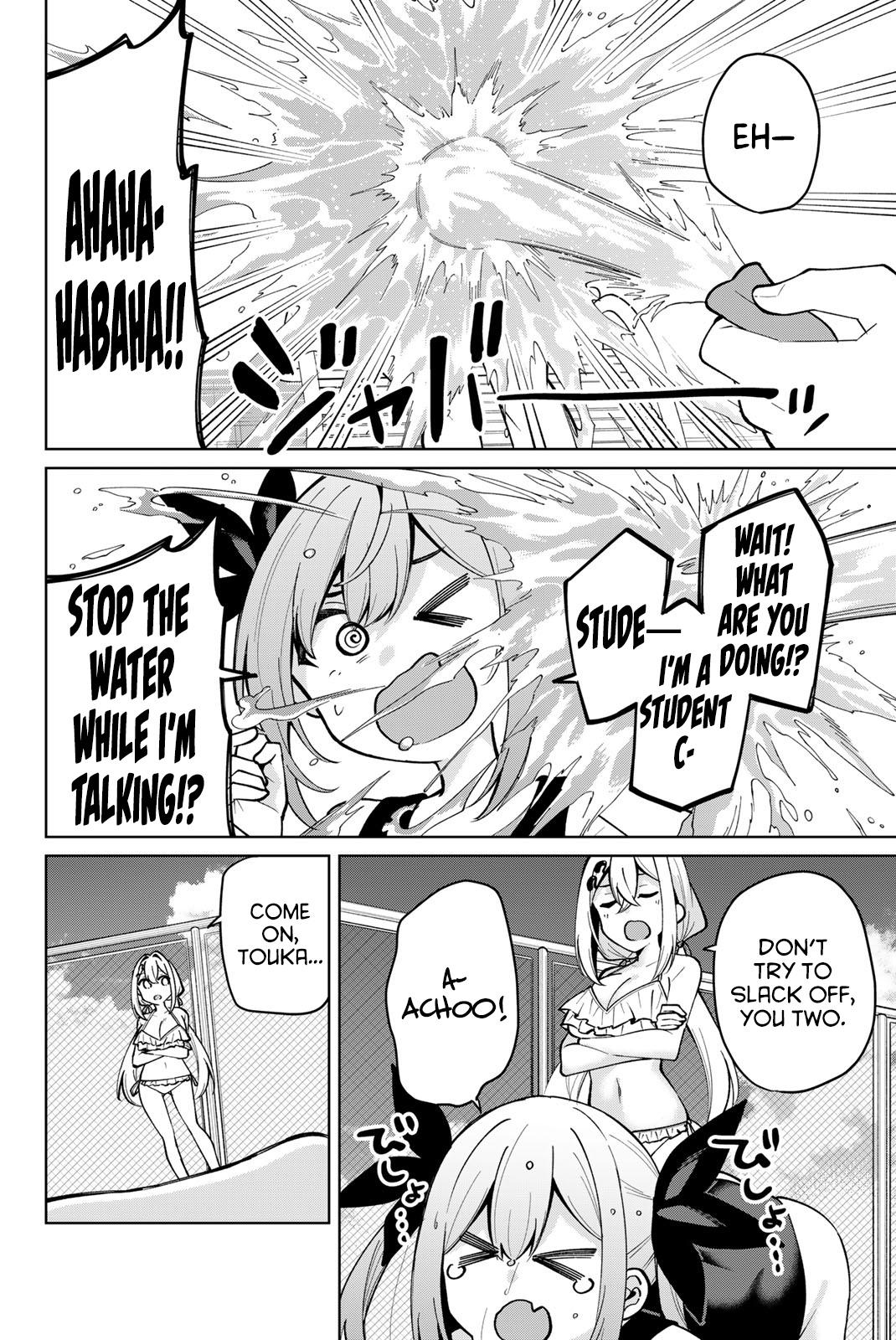 Isshou Watashi no Joshu de ite! - Chapter 32 - 14