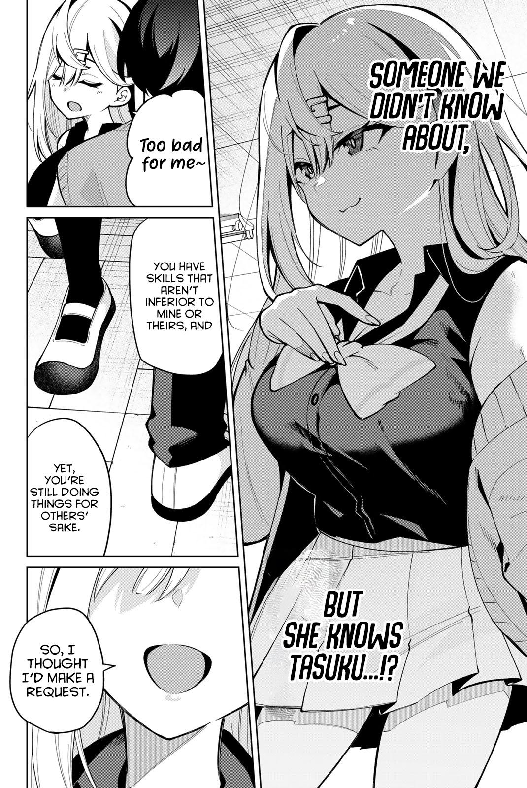 Isshou Watashi no Joshu de ite! Chapter 34 - Page 17