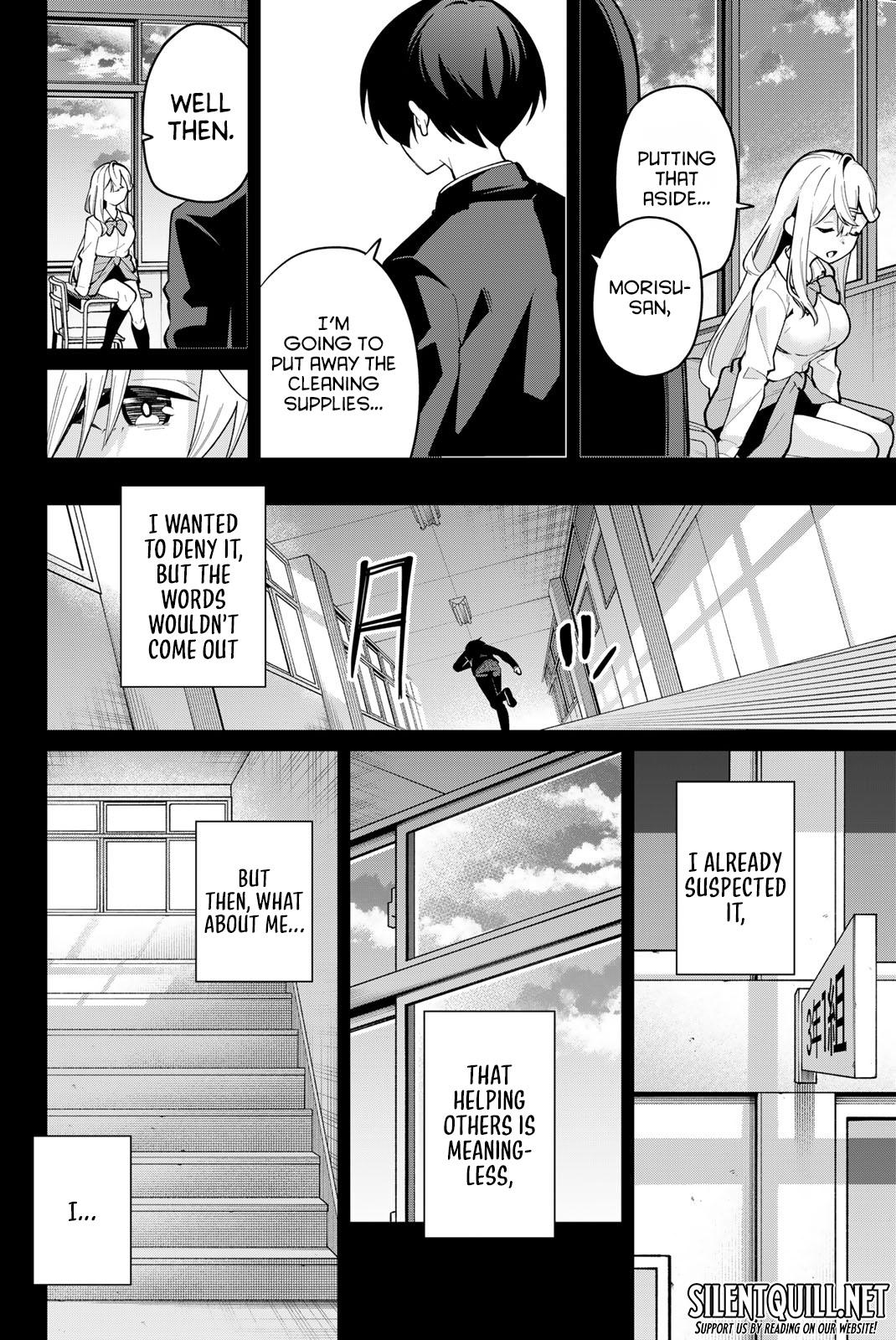 Isshou Watashi no Joshu de ite! Chapter 35 - Page 13