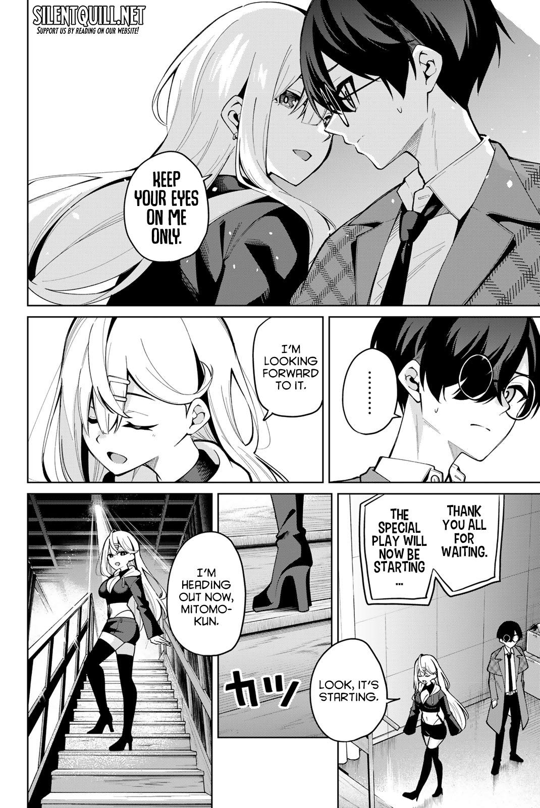 Isshou Watashi no Joshu de ite! Chapter 36 - Page 7