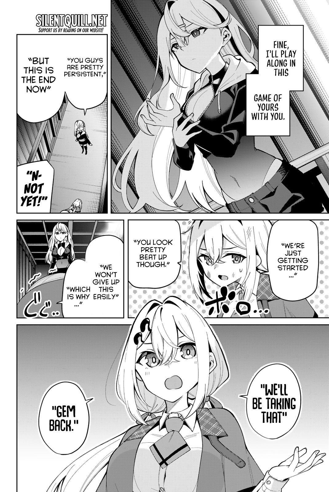 Isshou Watashi no Joshu de ite! Chapter 37 - Page 5