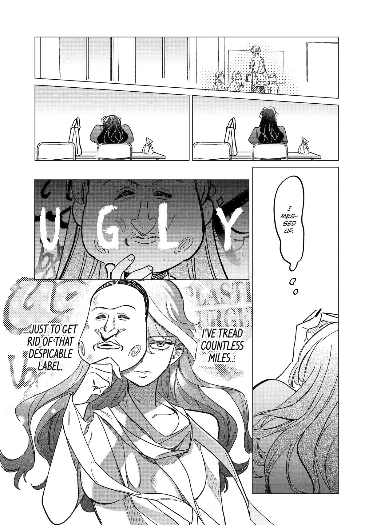 It's Not Easy Being Cute Chapter 2 17