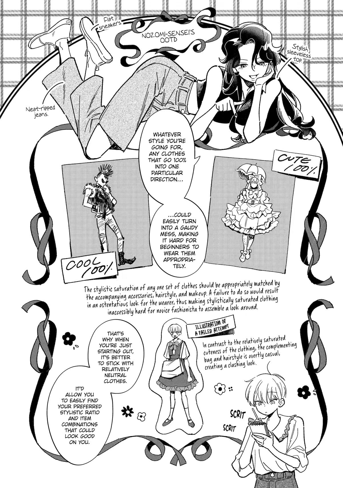 It's Not Easy Being Cute Chapter 3 4