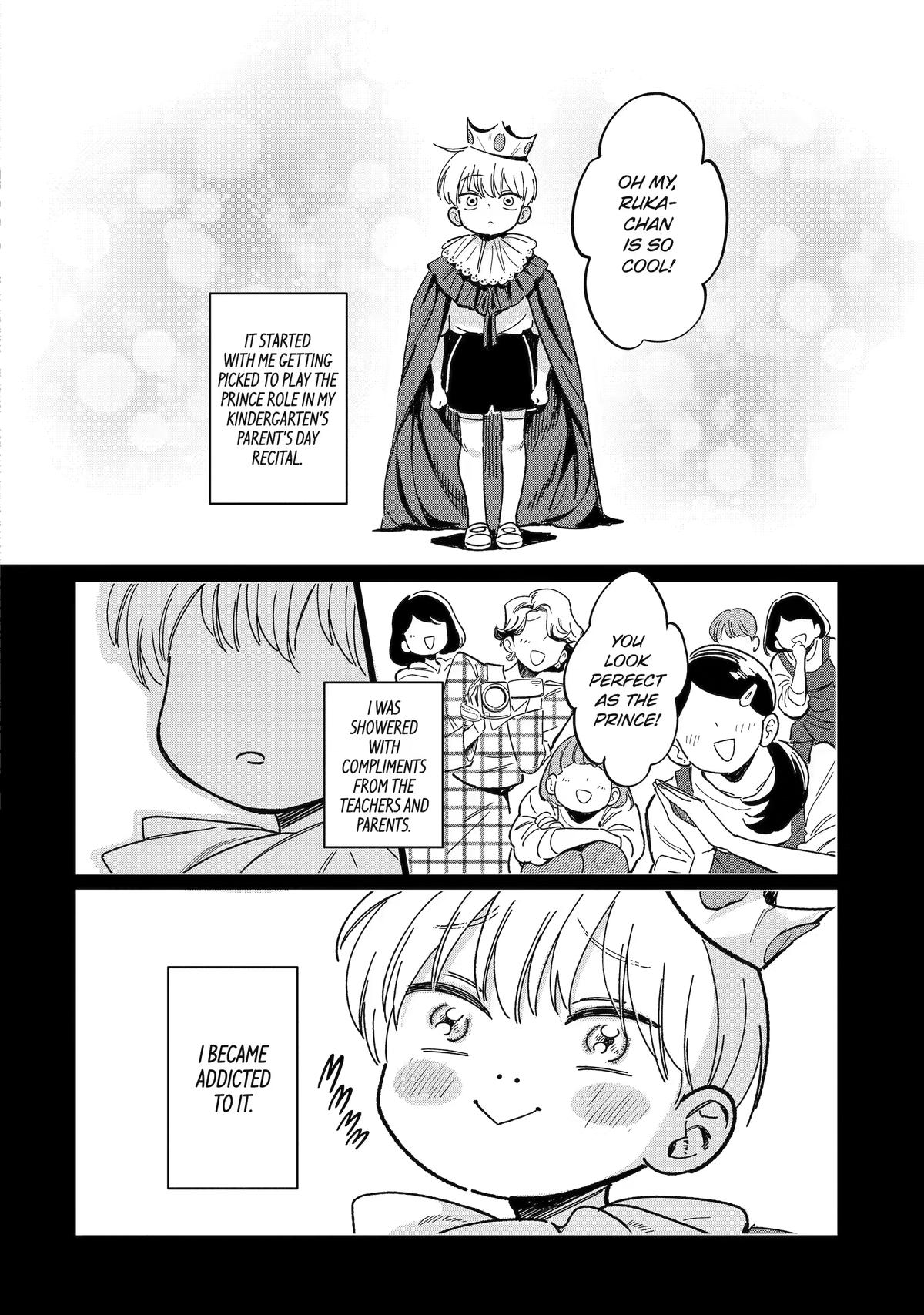 It's Not Easy Being Cute Chapter 3 12