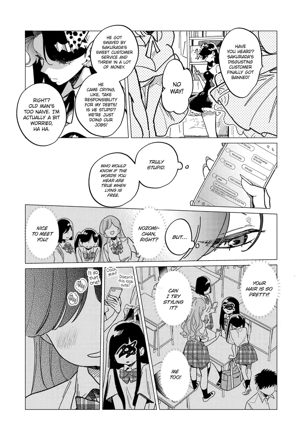 It's Not Easy Being Cute Chapter 4 32